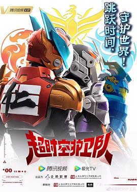 大庆seo优化公司价格