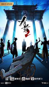 福田手机网站优化多少钱